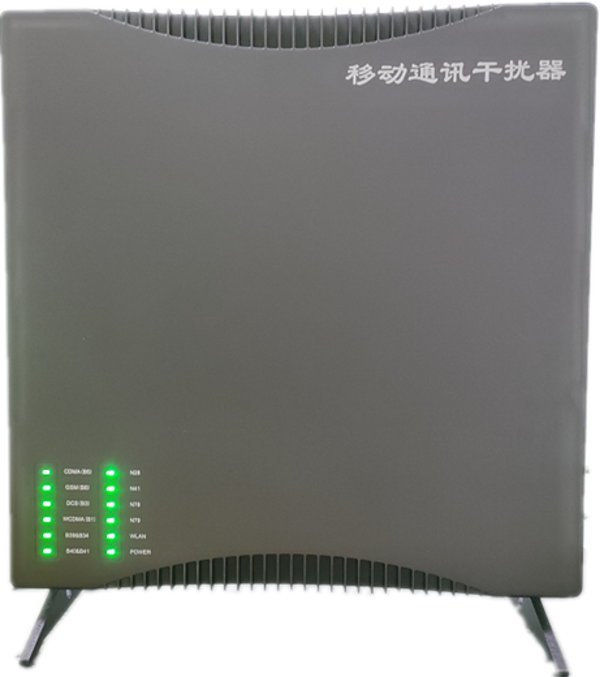  龙安信令级放装型数字移动通信干扰器