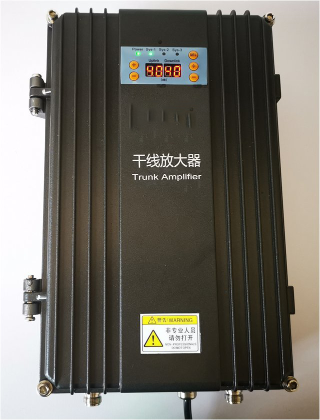  龙安FM调频广播双向干线放大器